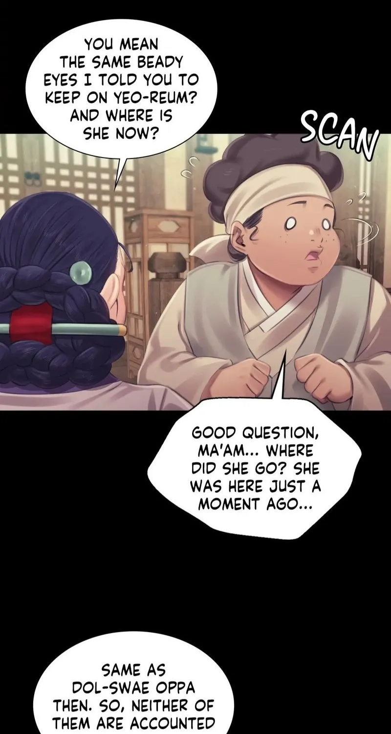 Teacher's Pet (Neck Pillow) Chapter 112 page 62 - 