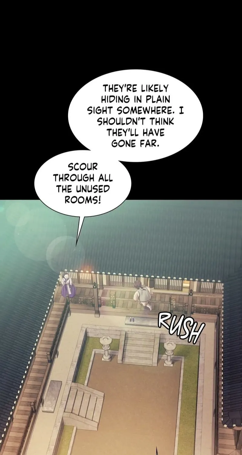 Teacher's Pet (Neck Pillow) Chapter 112 page 65 - 