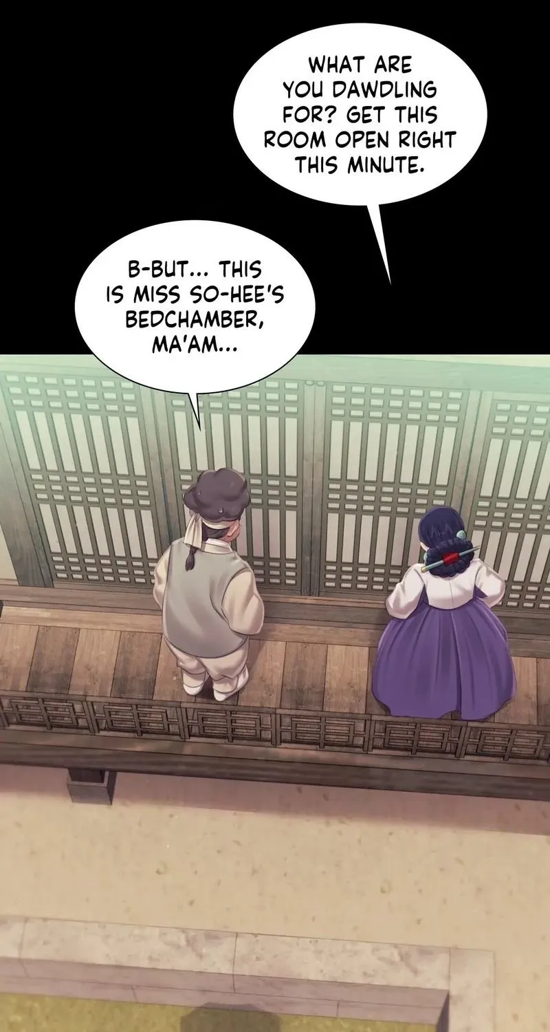 Teacher's Pet (Neck Pillow) Chapter 112 page 71 - 