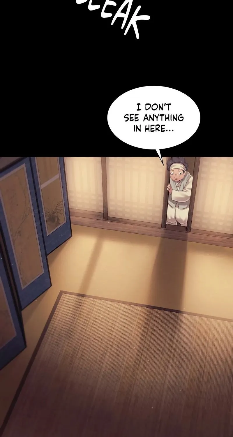Teacher's Pet (Neck Pillow) Chapter 112 page 74 - 