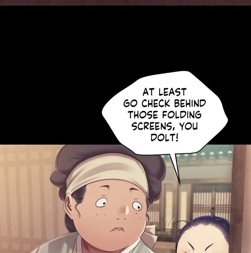 Teacher's Pet (Neck Pillow) Chapter 112 page 75 - 