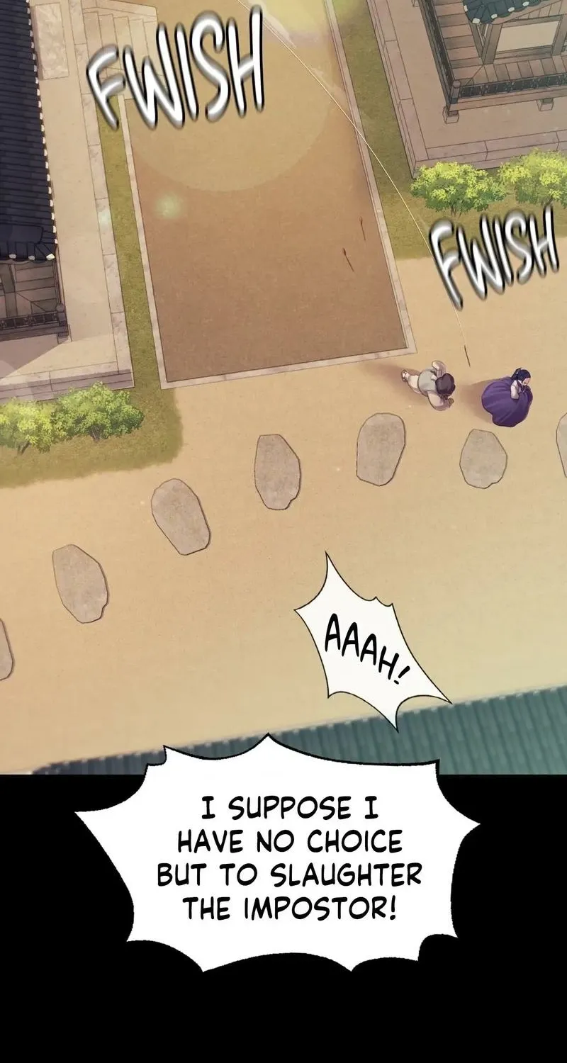 Teacher's Pet (Neck Pillow) Chapter 113 page 17 - 