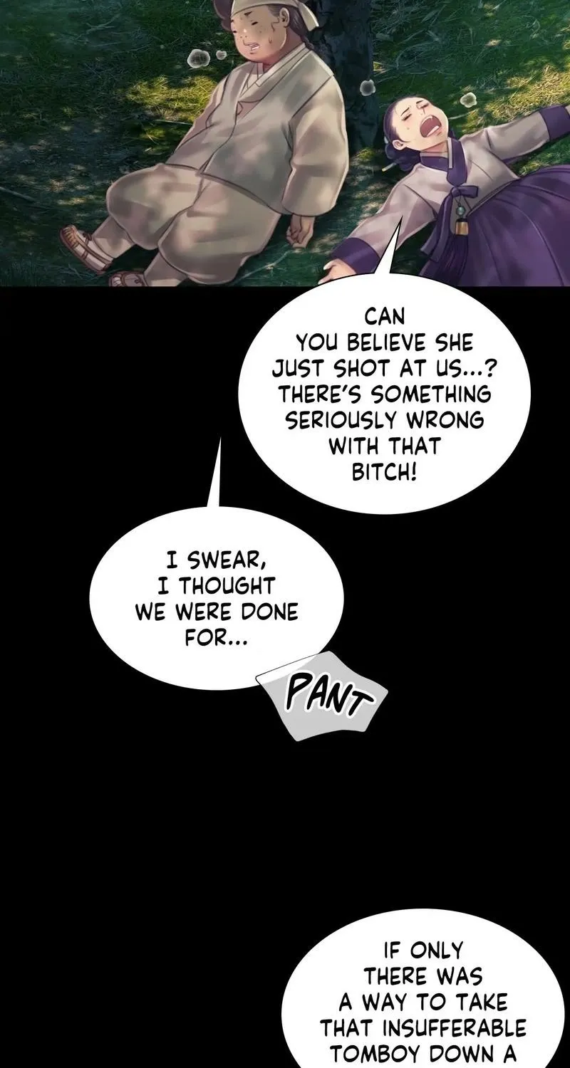 Teacher's Pet (Neck Pillow) Chapter 113 page 27 - 