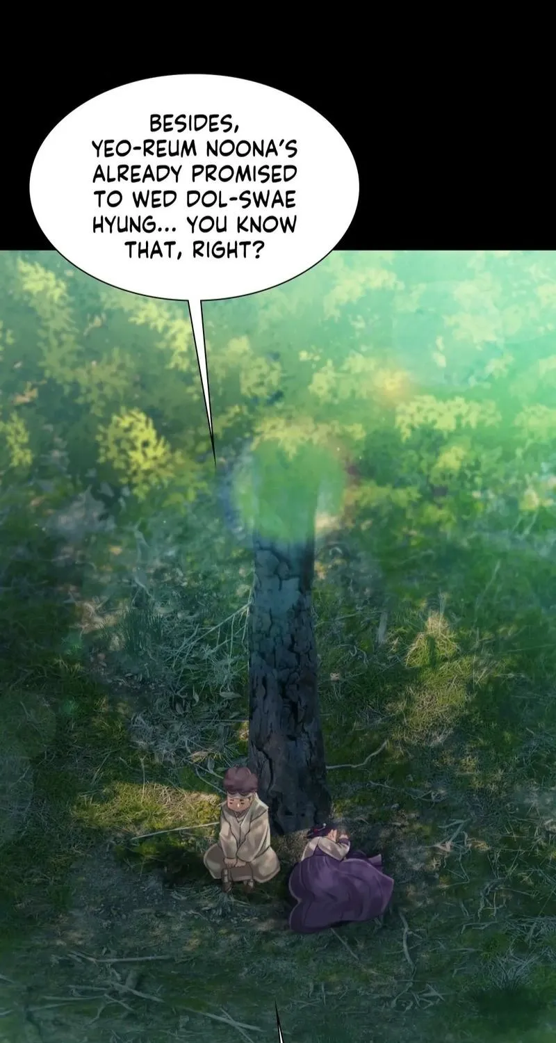 Teacher's Pet (Neck Pillow) Chapter 113 page 33 - 
