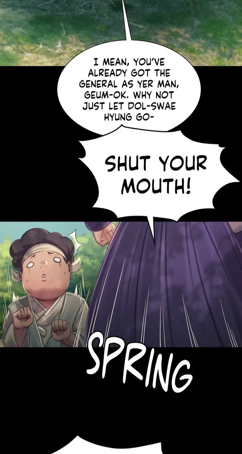 Teacher's Pet (Neck Pillow) Chapter 113 page 34 - 