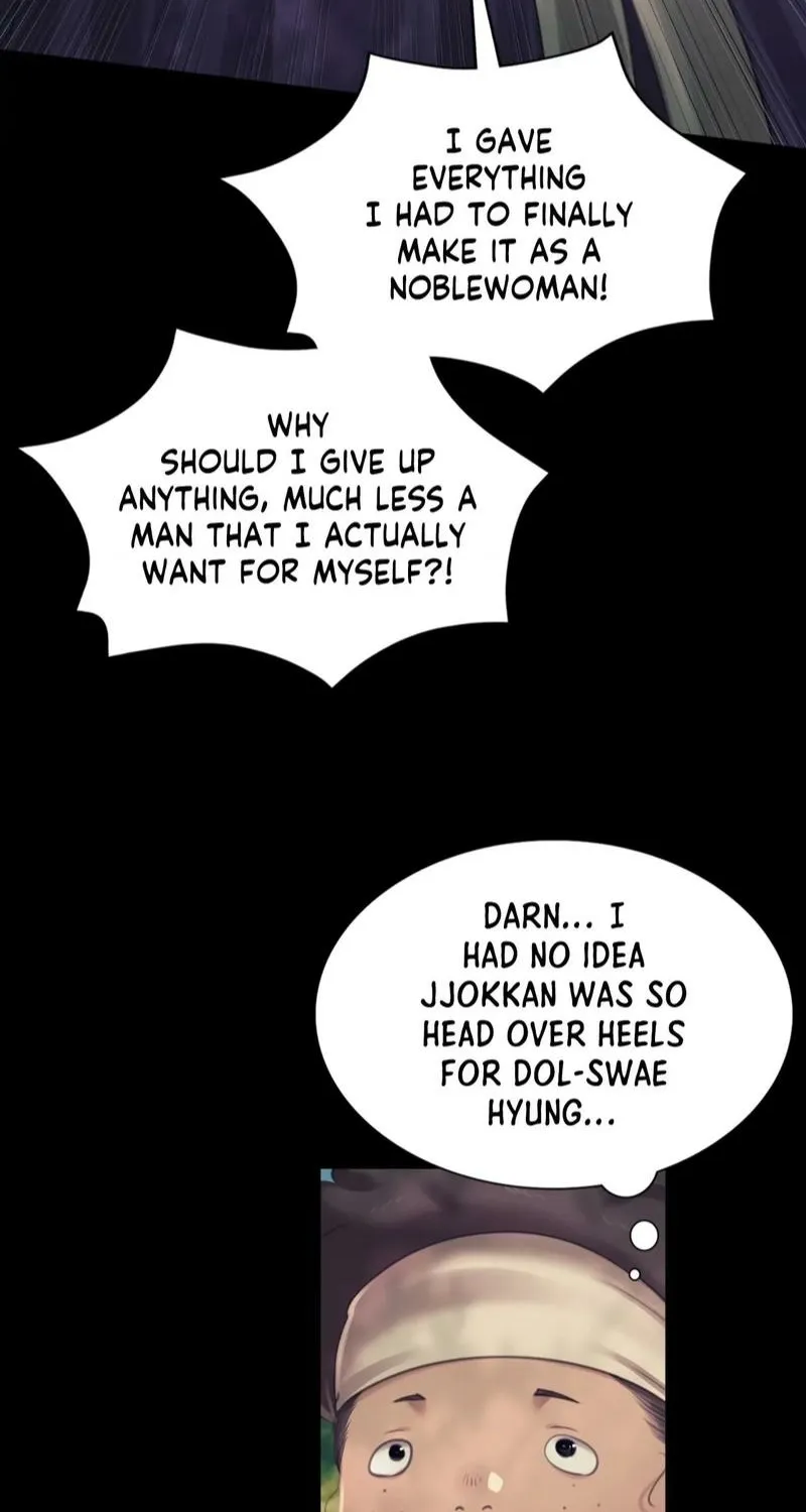 Teacher's Pet (Neck Pillow) Chapter 113 page 36 - 