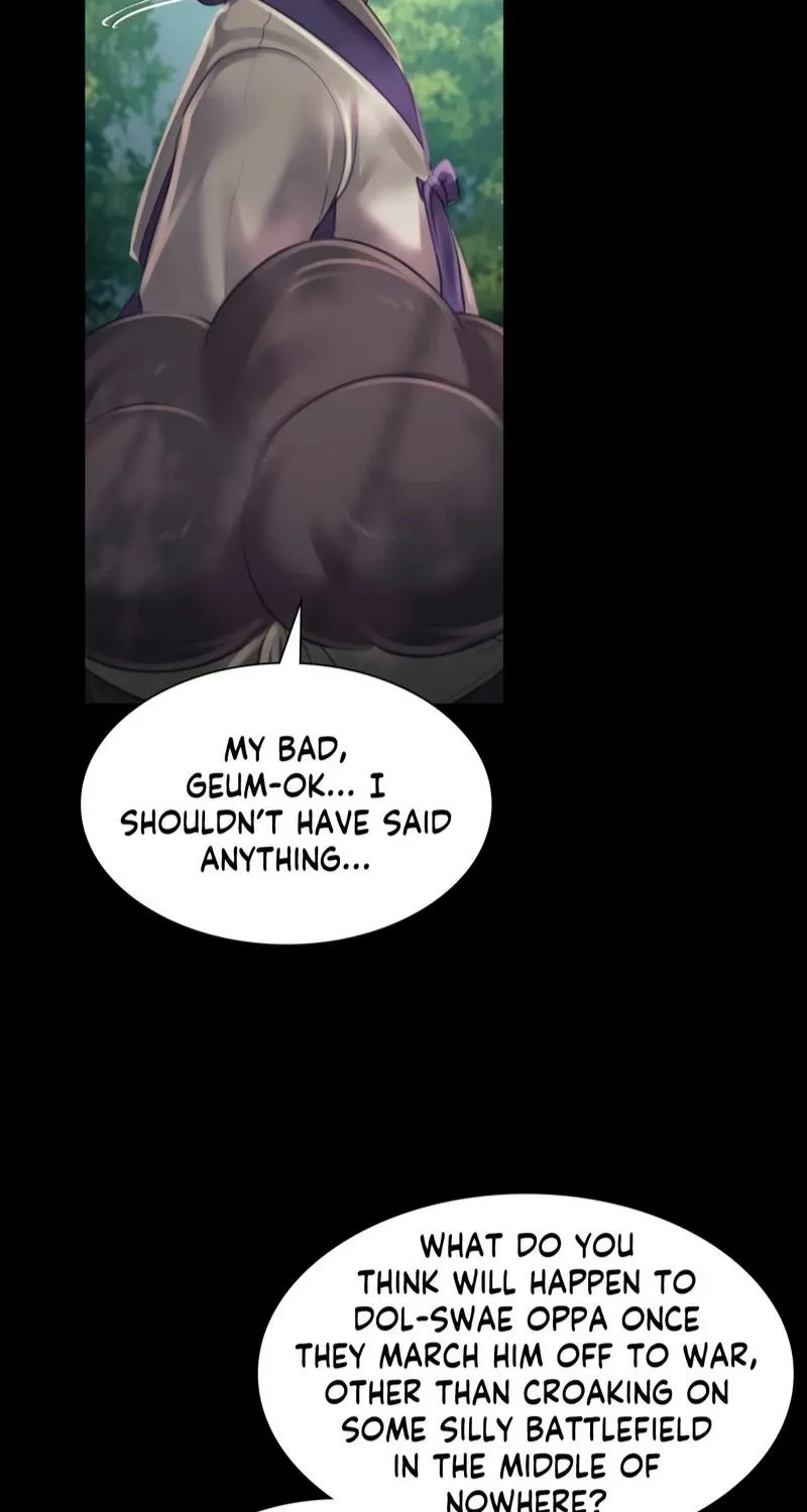 Teacher's Pet (Neck Pillow) Chapter 113 page 38 - 