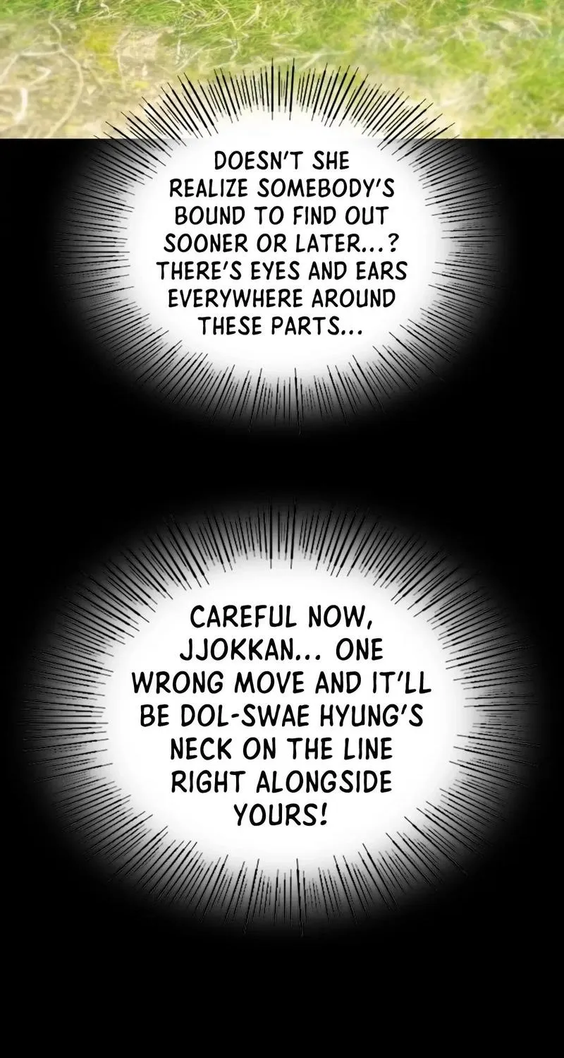 Teacher's Pet (Neck Pillow) Chapter 113 page 40 - 