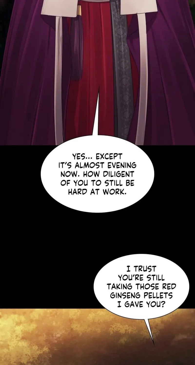 Teacher's Pet (Neck Pillow) Chapter 113 page 48 - 