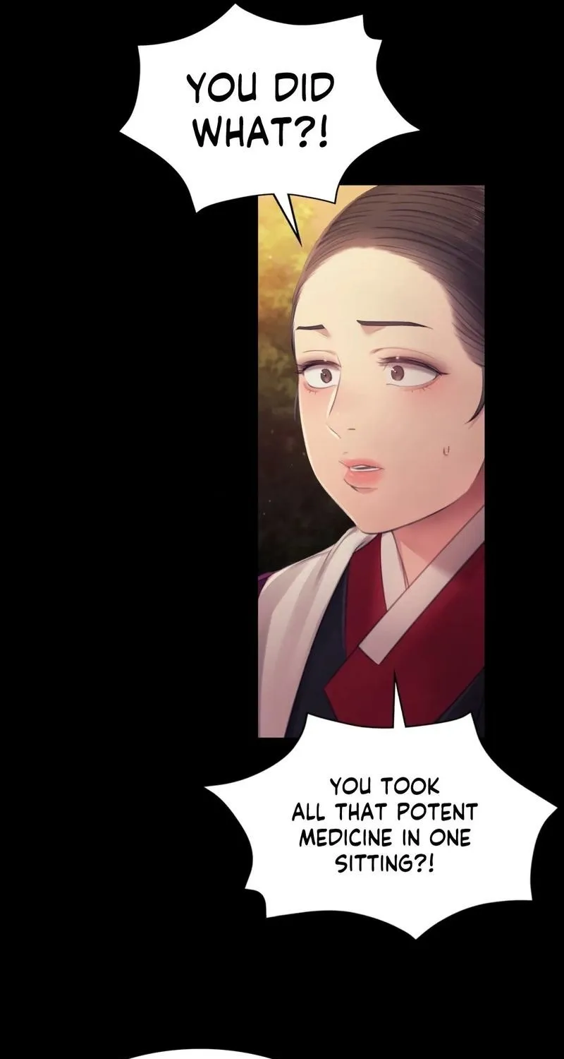 Teacher's Pet (Neck Pillow) Chapter 113 page 51 - 