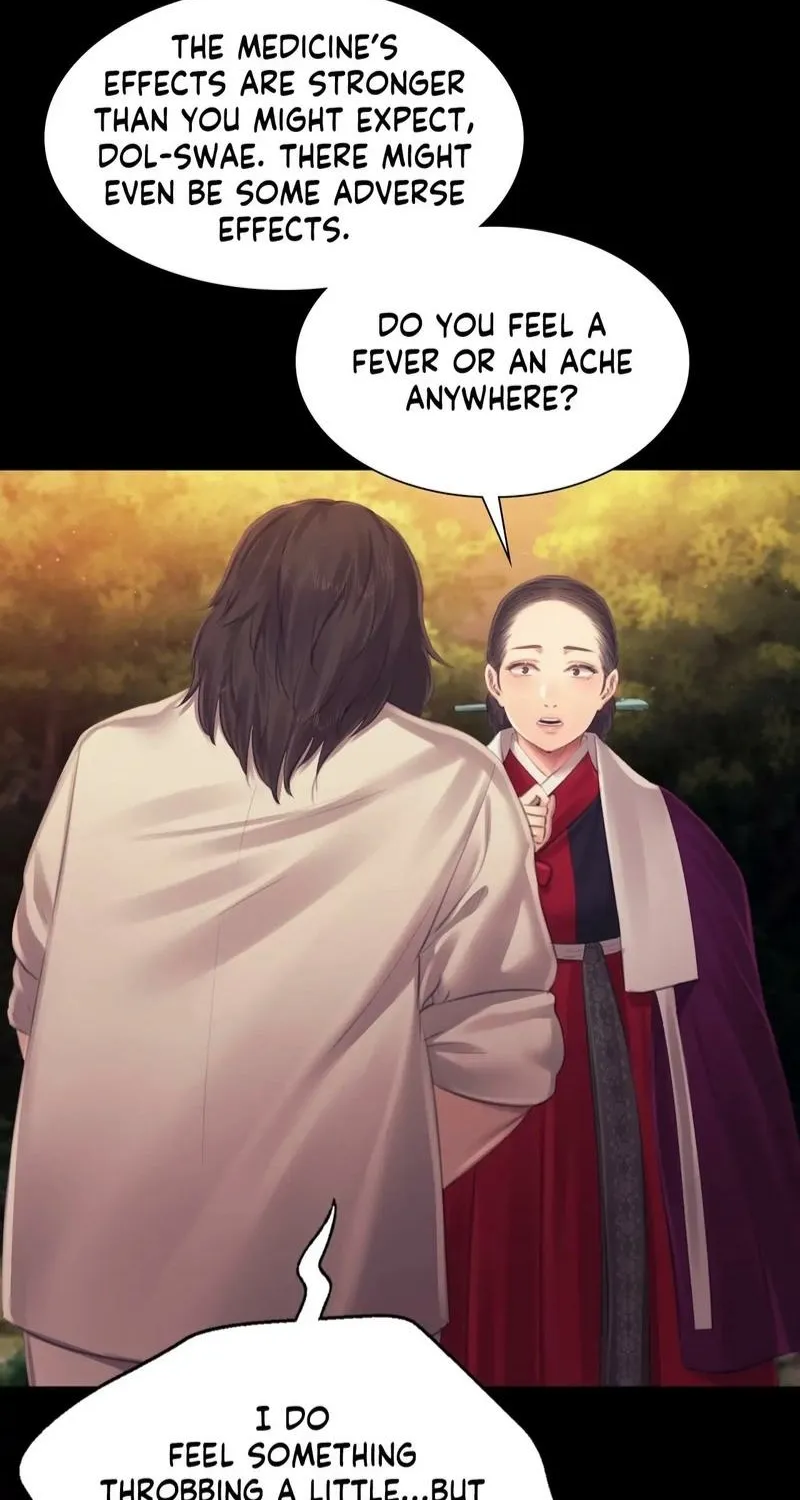 Teacher's Pet (Neck Pillow) Chapter 113 page 52 - 