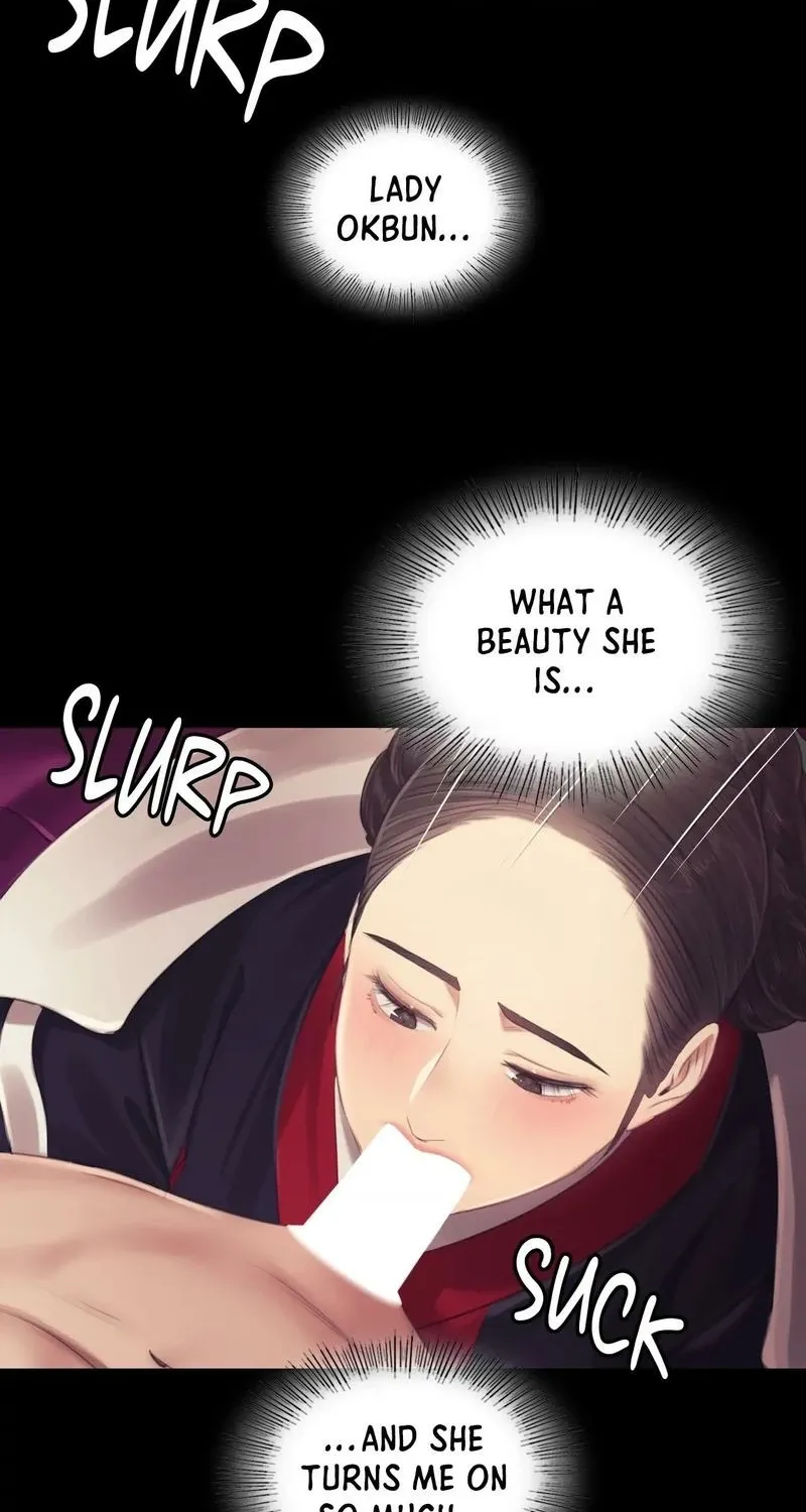 Teacher's Pet (Neck Pillow) Chapter 113 page 72 - 