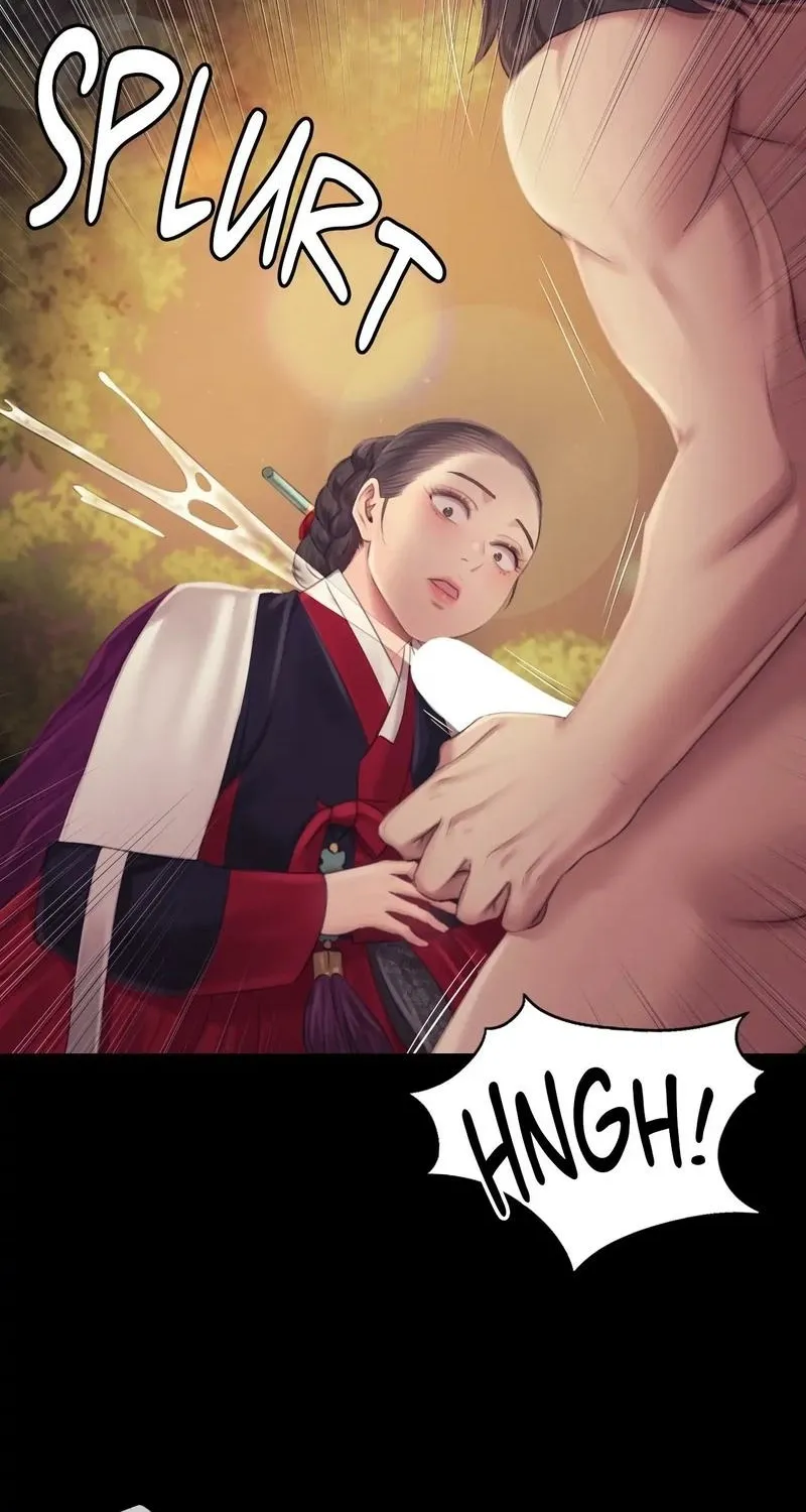 Teacher's Pet (Neck Pillow) Chapter 113 page 76 - 
