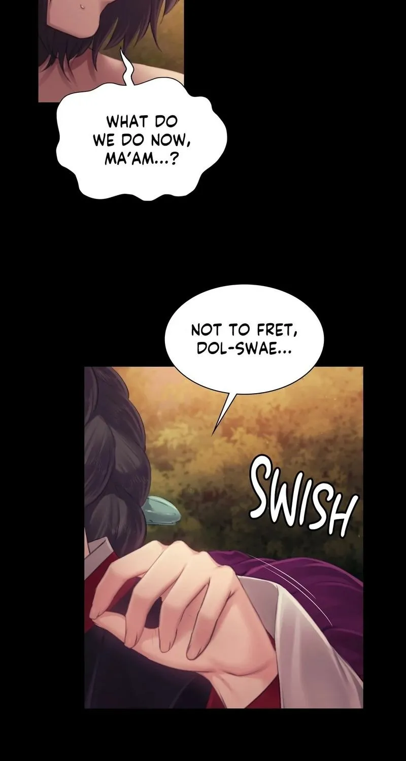Teacher's Pet (Neck Pillow) Chapter 113 page 79 - 