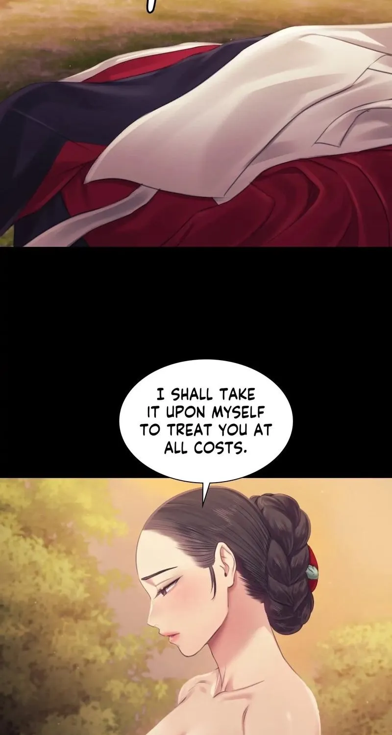 Teacher's Pet (Neck Pillow) Chapter 114 page 2 - 