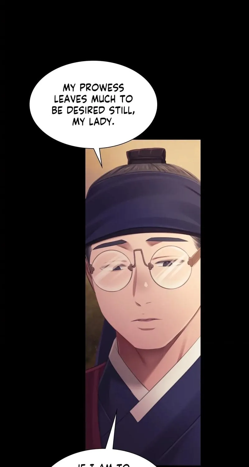 Teacher's Pet (Neck Pillow) Chapter 114 page 24 - 
