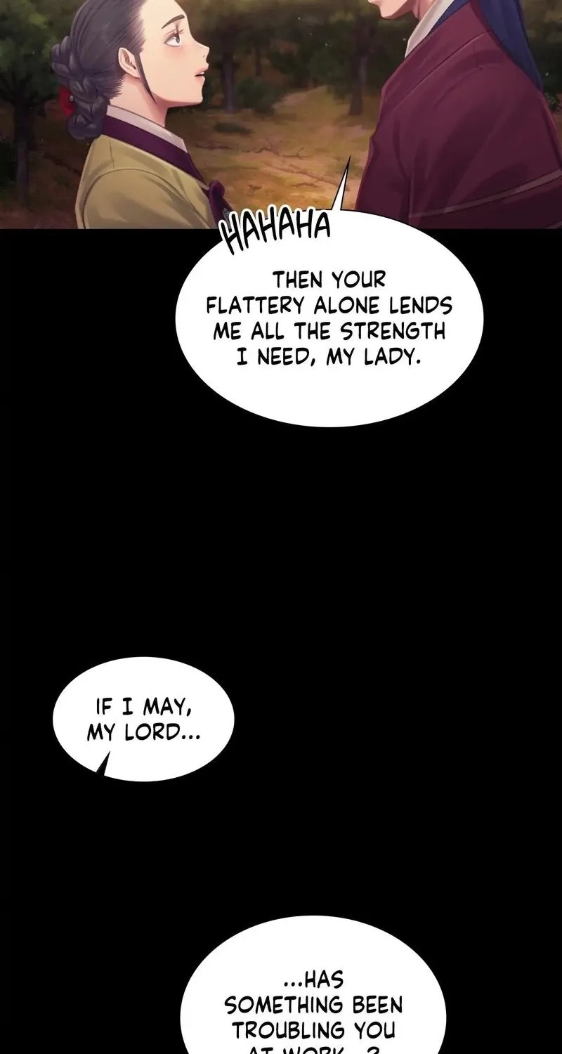 Teacher's Pet (Neck Pillow) Chapter 114 page 26 - 