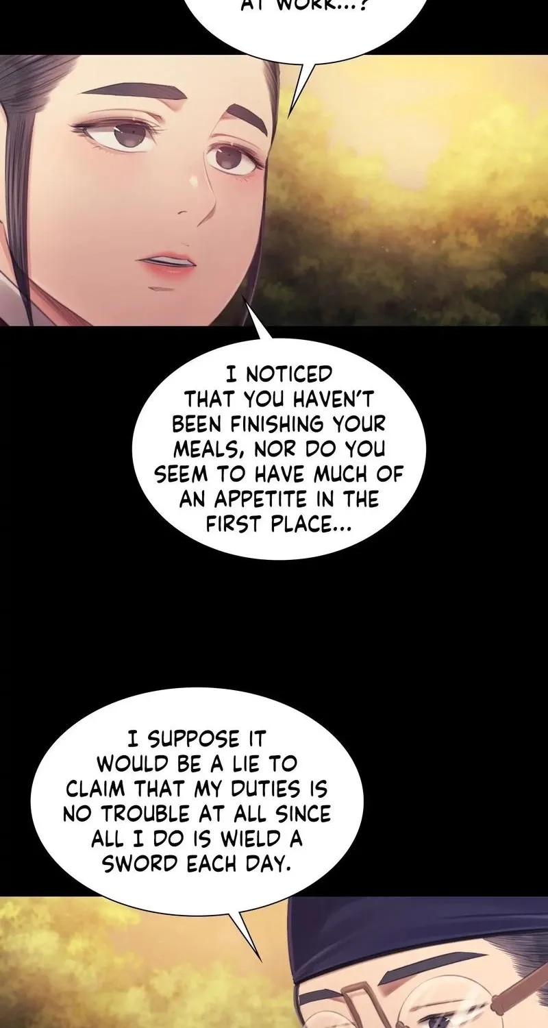 Teacher's Pet (Neck Pillow) Chapter 114 page 27 - 