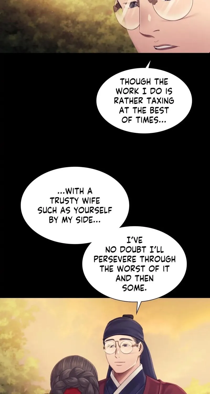 Teacher's Pet (Neck Pillow) Chapter 114 page 28 - 