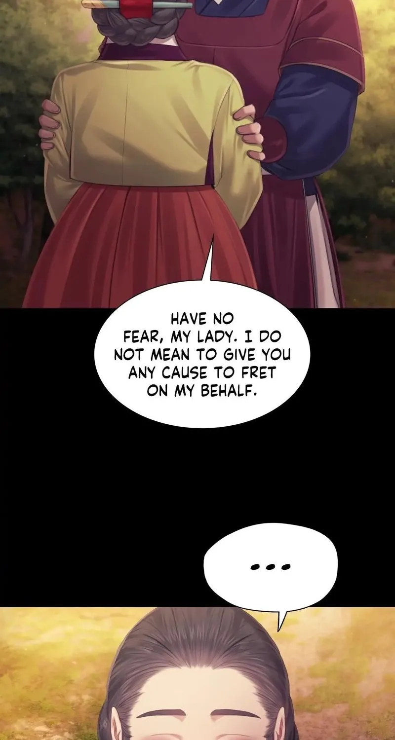 Teacher's Pet (Neck Pillow) Chapter 114 page 29 - 