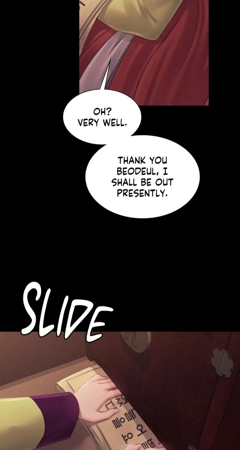 Teacher's Pet (Neck Pillow) Chapter 114 page 46 - 