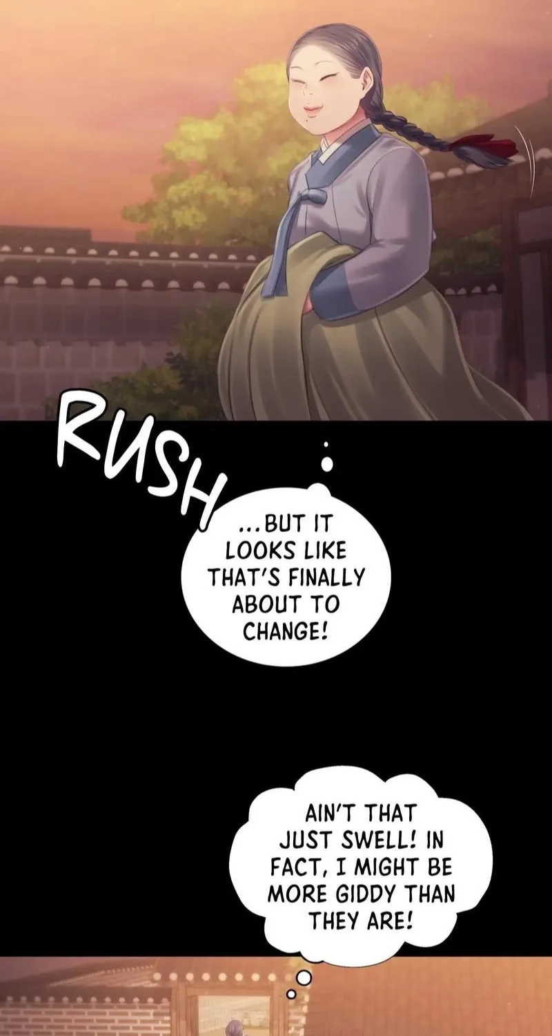 Teacher's Pet (Neck Pillow) Chapter 114 page 54 - 