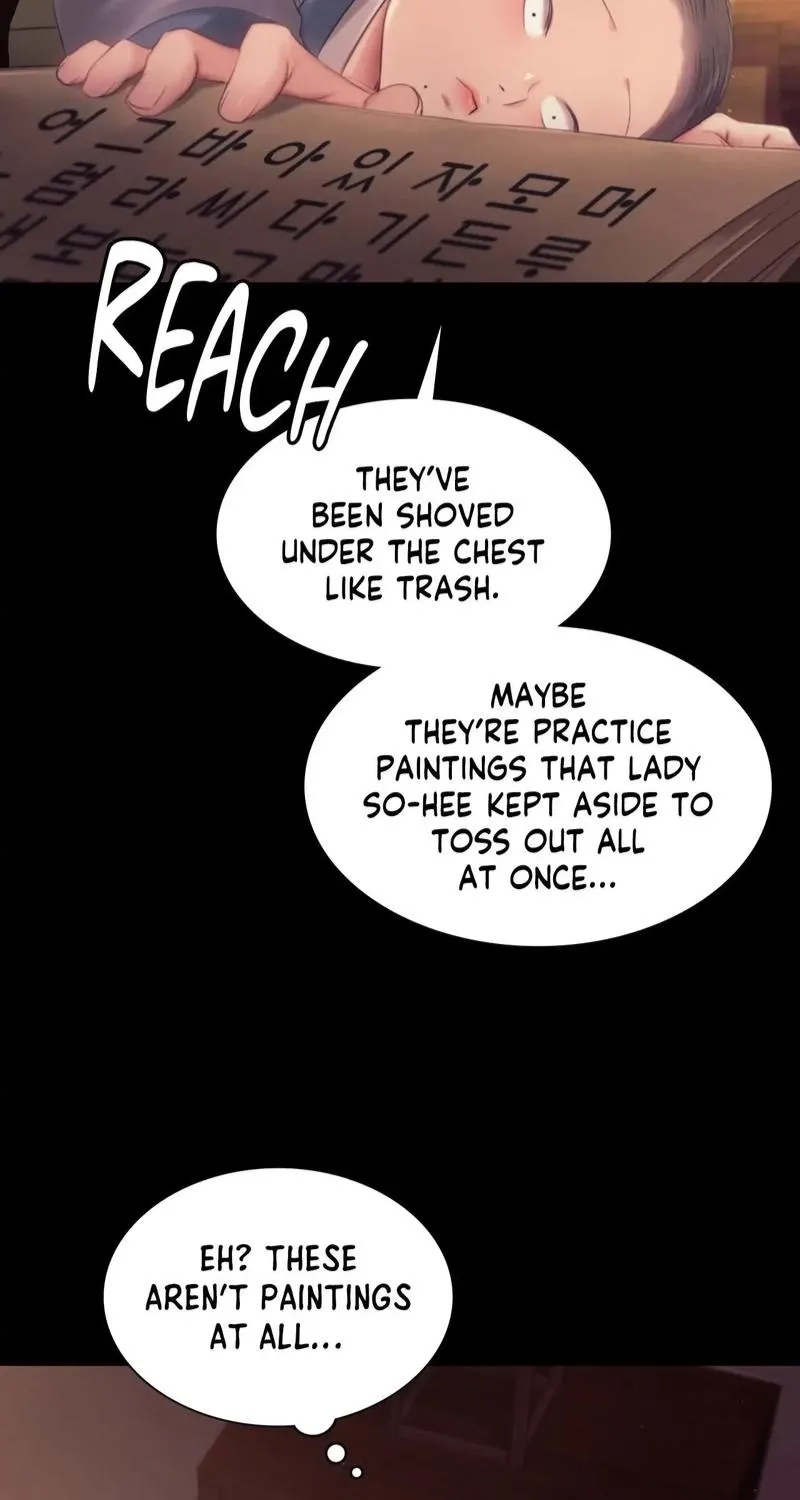 Teacher's Pet (Neck Pillow) Chapter 114 page 59 - 