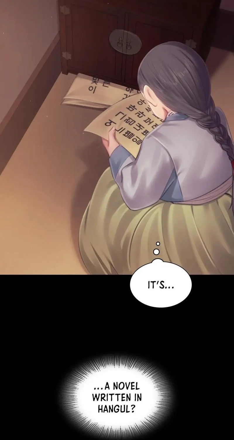Teacher's Pet (Neck Pillow) Chapter 114 page 60 - 