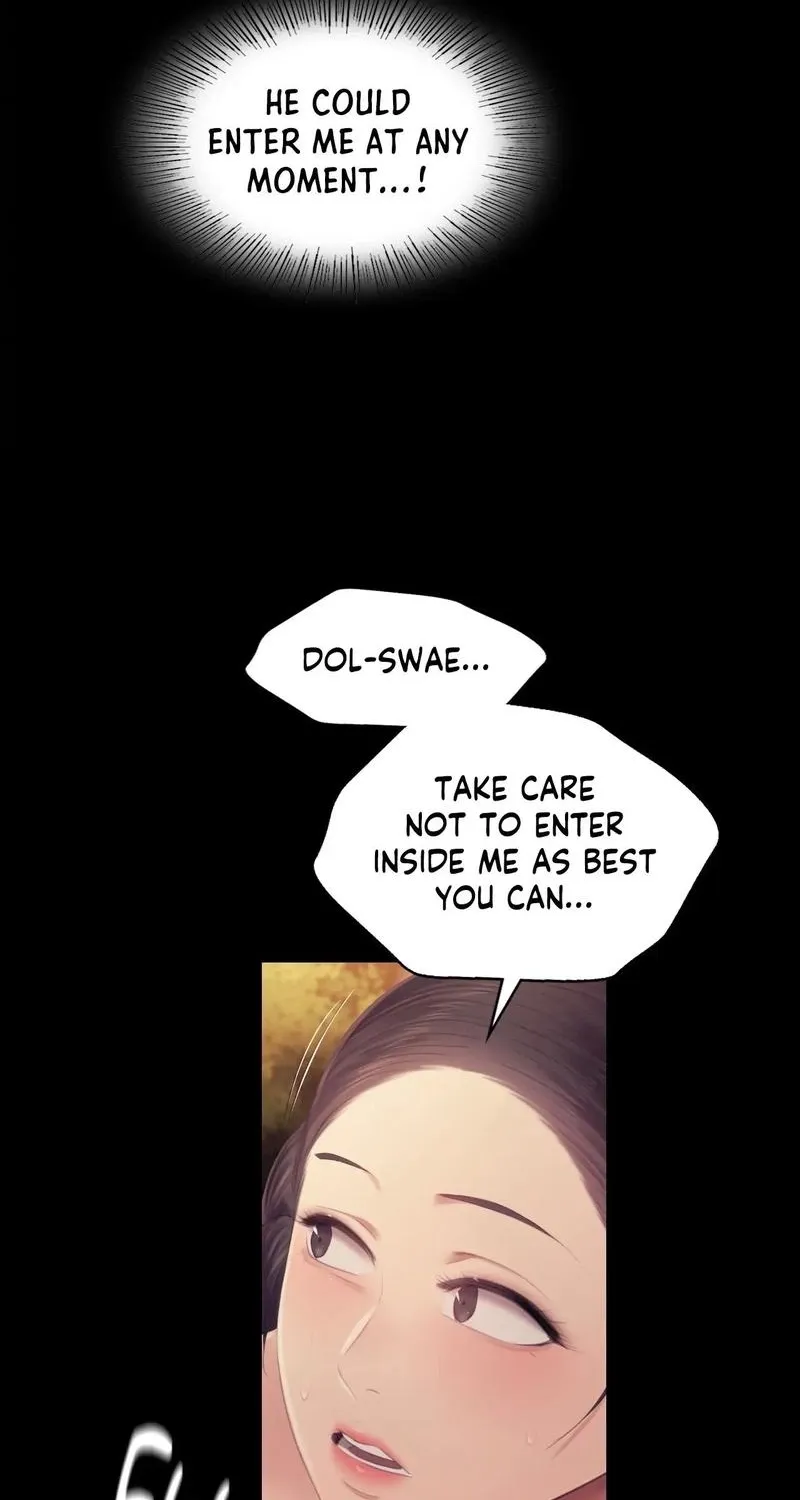 Teacher's Pet (Neck Pillow) Chapter 114 page 76 - 