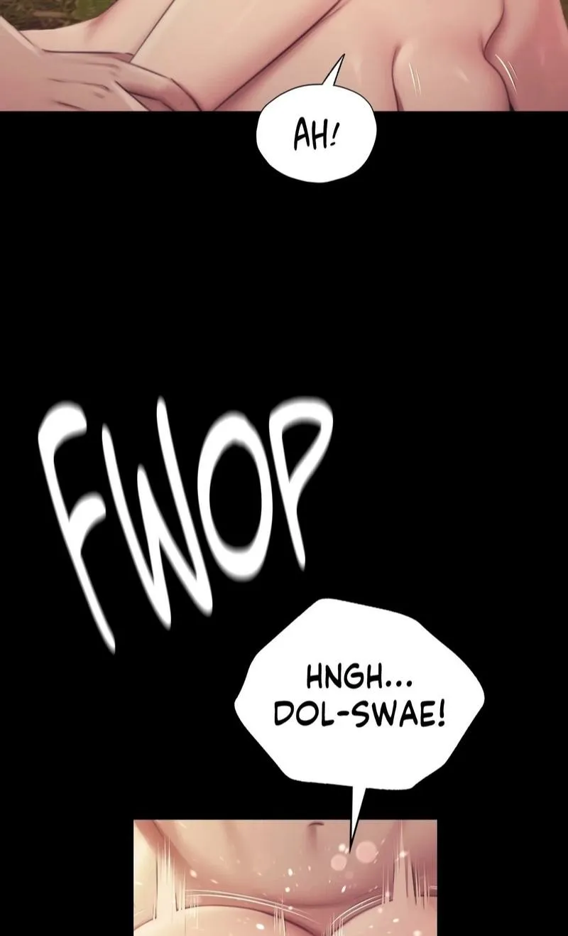 Teacher's Pet (Neck Pillow) Chapter 115 page 25 - 
