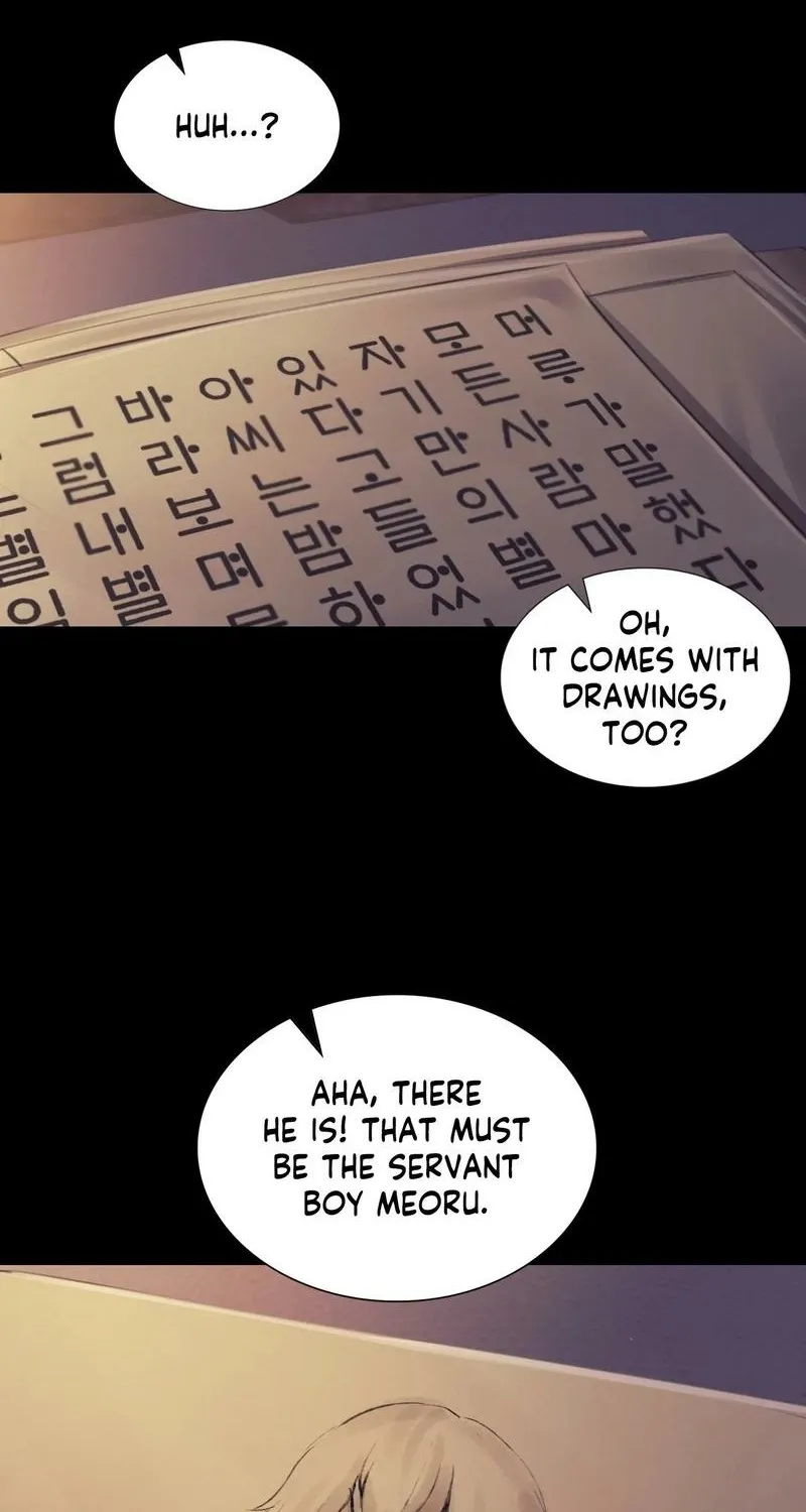 Teacher's Pet (Neck Pillow) Chapter 115 page 64 - 