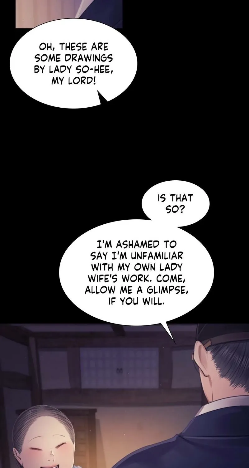 Teacher's Pet (Neck Pillow) Chapter 115 page 69 - 