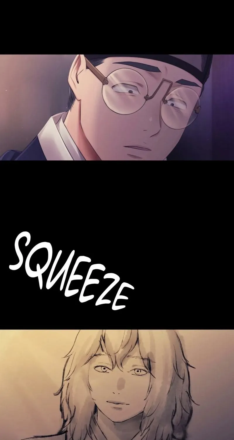 Teacher's Pet (Neck Pillow) Chapter 115 page 72 - 