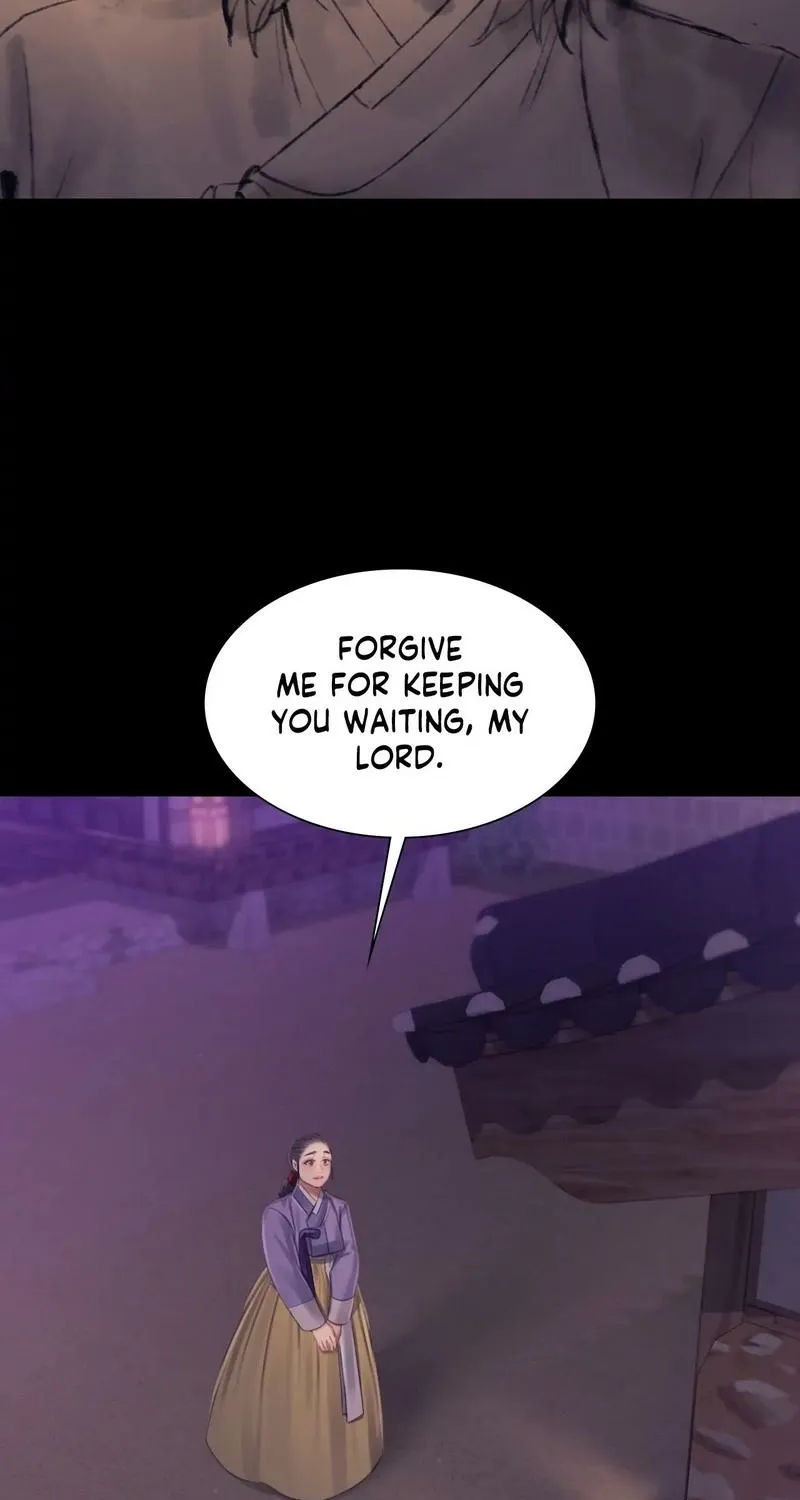 Teacher's Pet (Neck Pillow) Chapter 115 page 73 - 