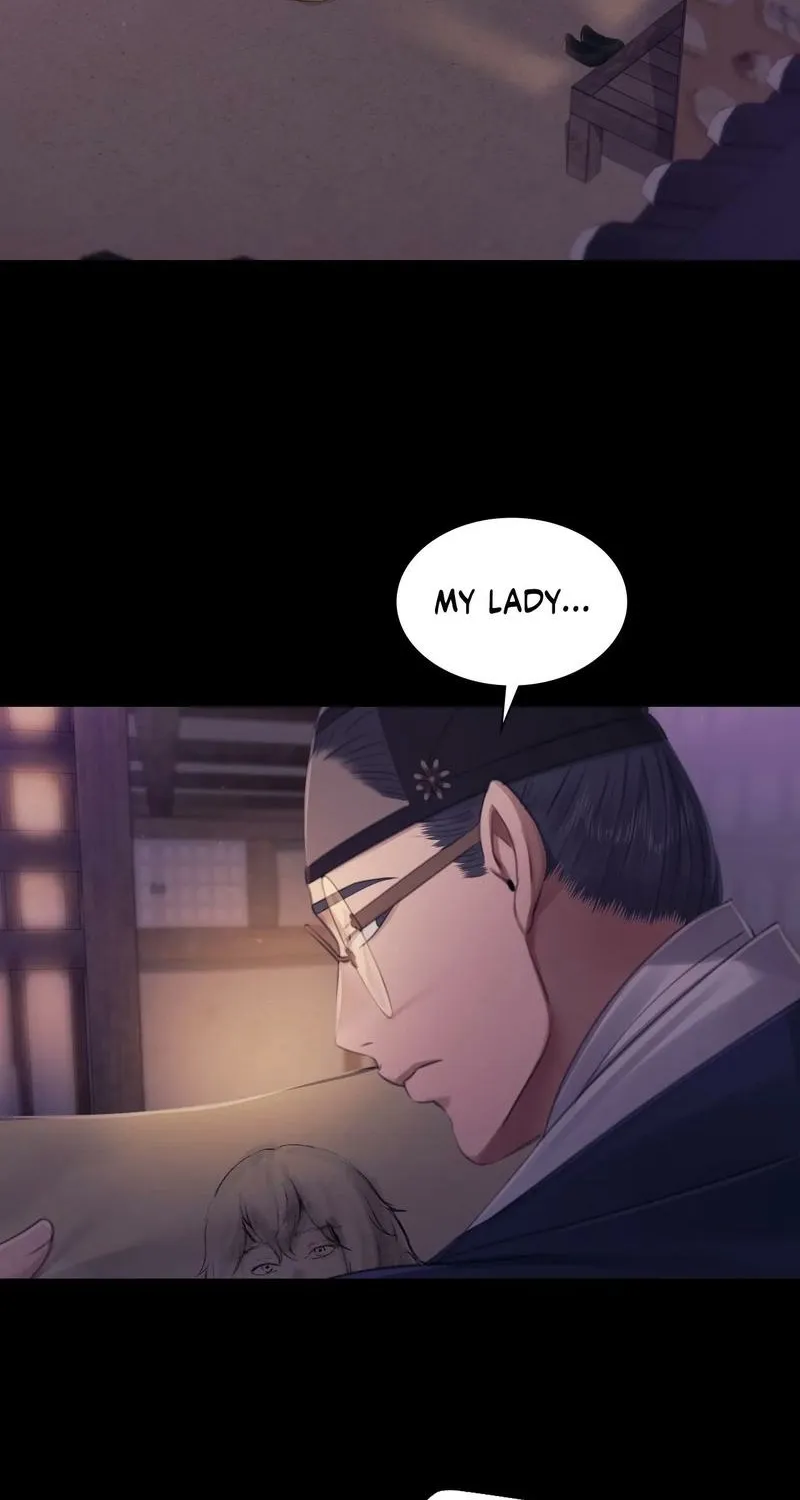 Teacher's Pet (Neck Pillow) Chapter 115 page 74 - 