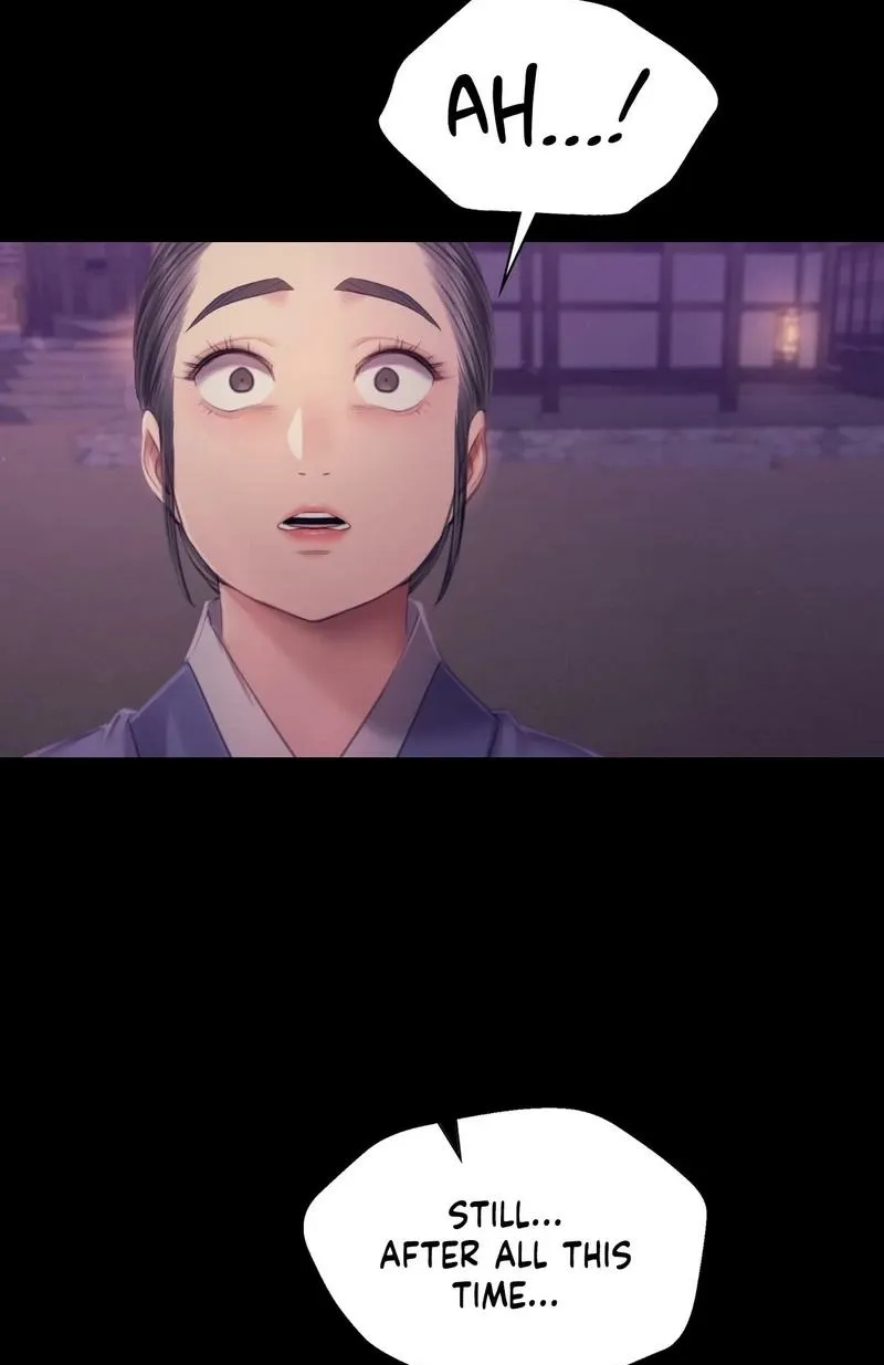 Teacher's Pet (Neck Pillow) Chapter 115 page 75 - 