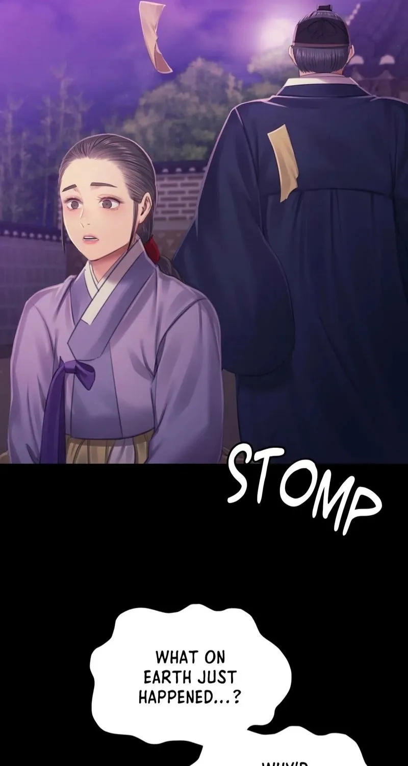 Teacher's Pet (Neck Pillow) Chapter 115 page 81 - 