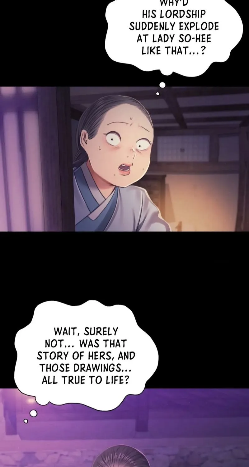 Teacher's Pet (Neck Pillow) Chapter 115 page 82 - 