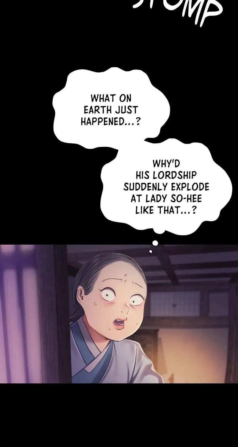 Teacher's Pet (Neck Pillow) Chapter 116 page 2 - 