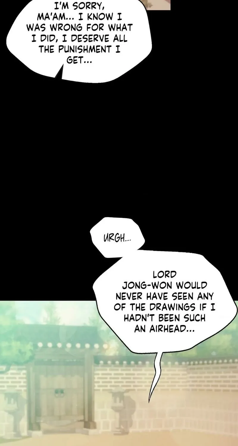 Teacher's Pet (Neck Pillow) Chapter 116 page 18 - 