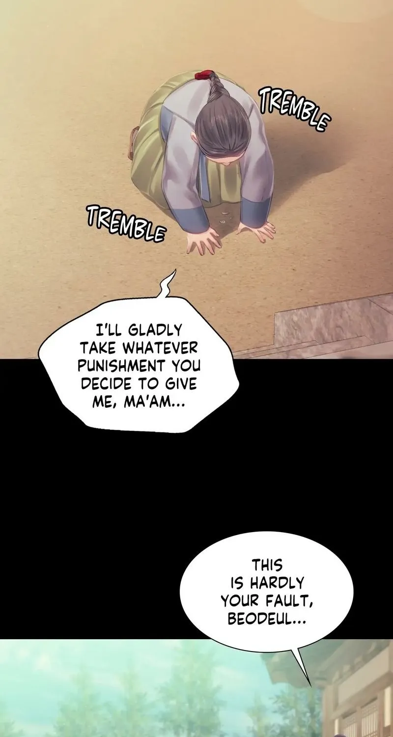 Teacher's Pet (Neck Pillow) Chapter 116 page 19 - 