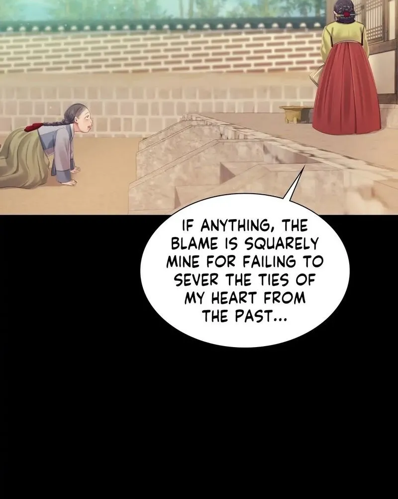 Teacher's Pet (Neck Pillow) Chapter 116 page 20 - 