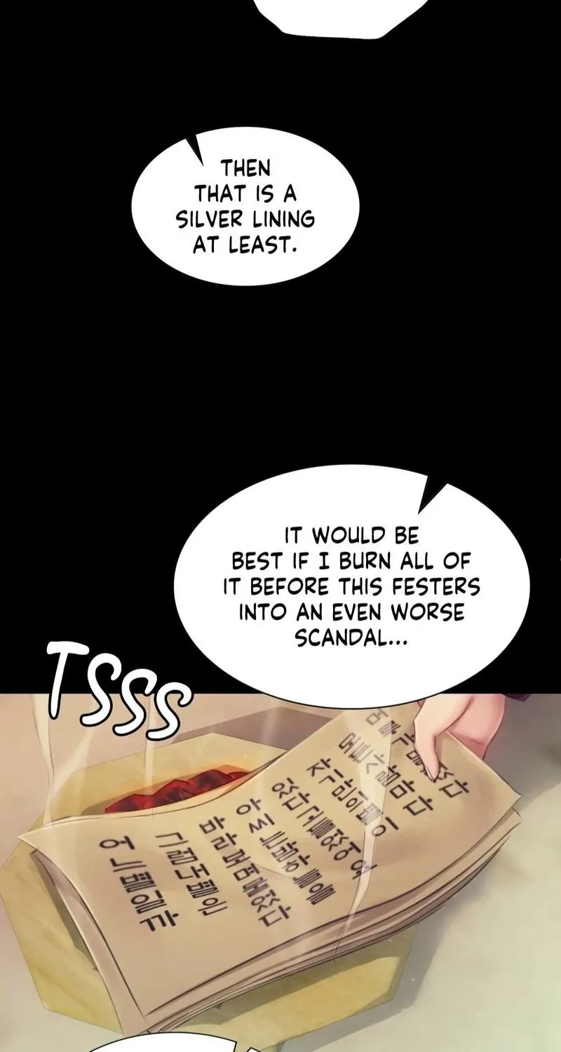 Teacher's Pet (Neck Pillow) Chapter 116 page 22 - 