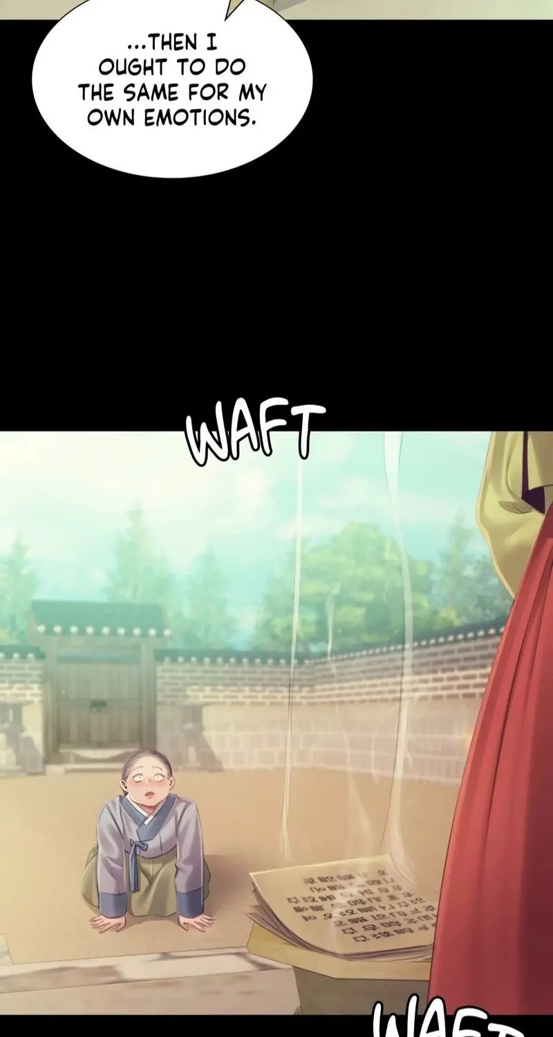 Teacher's Pet (Neck Pillow) Chapter 116 page 23 - 