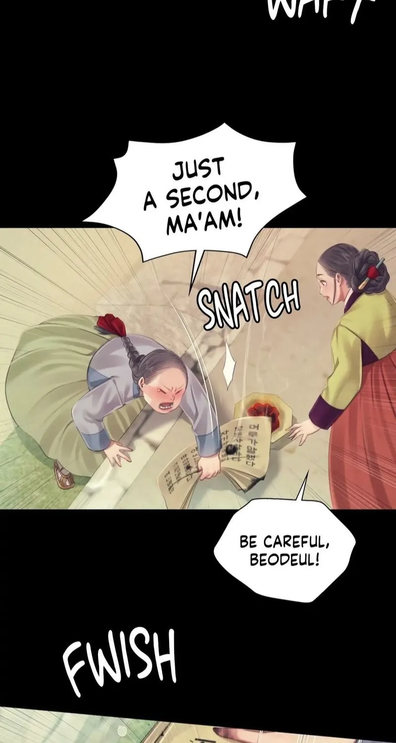 Teacher's Pet (Neck Pillow) Chapter 116 page 24 - 