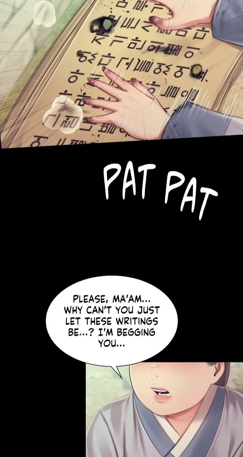 Teacher's Pet (Neck Pillow) Chapter 116 page 25 - 