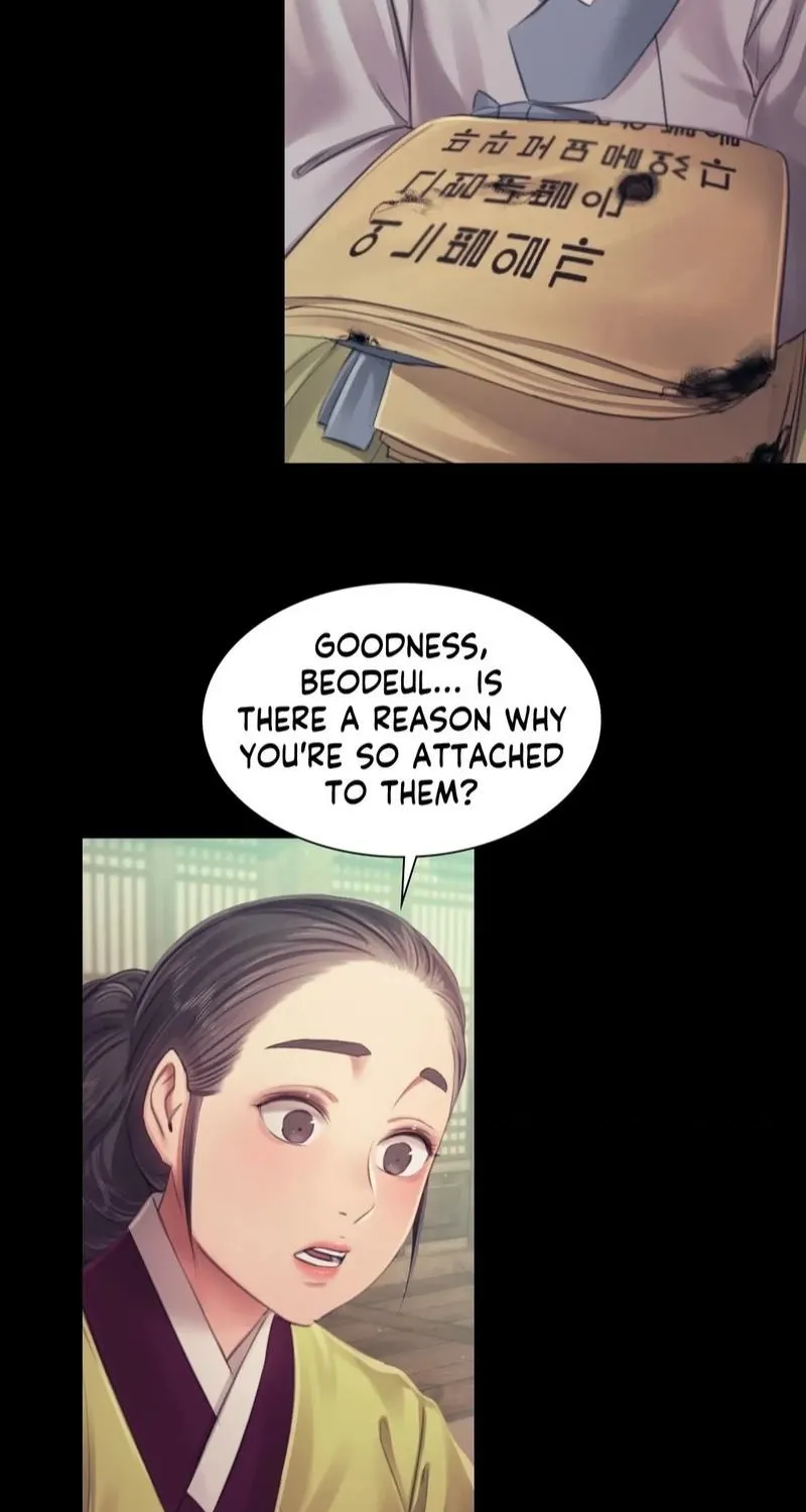 Teacher's Pet (Neck Pillow) Chapter 116 page 26 - 