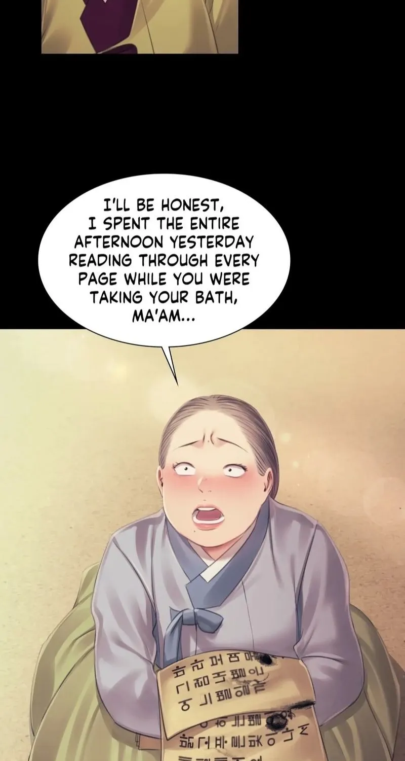 Teacher's Pet (Neck Pillow) Chapter 116 page 27 - 