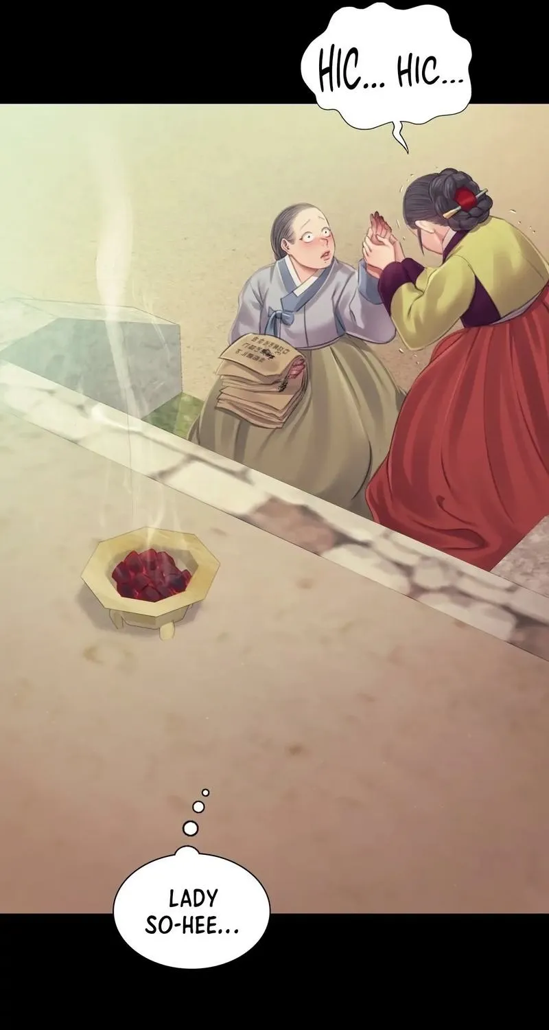 Teacher's Pet (Neck Pillow) Chapter 116 page 31 - 