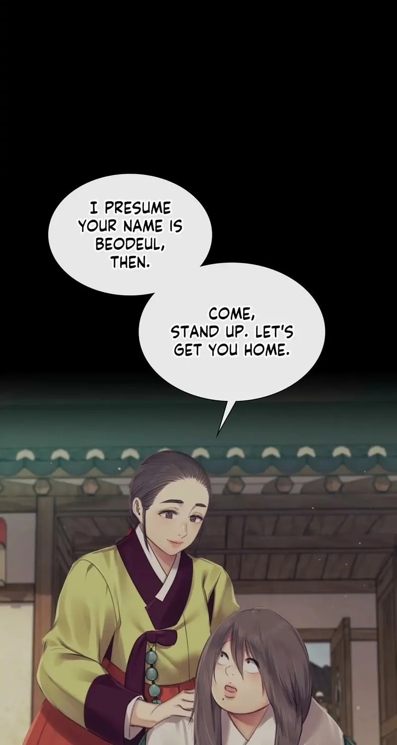 Teacher's Pet (Neck Pillow) Chapter 116 page 32 - 